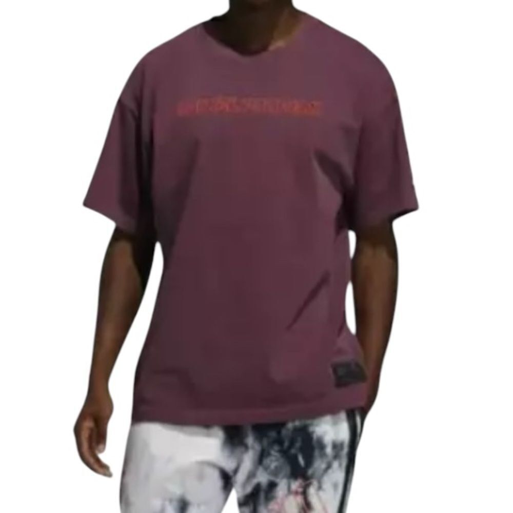 Adidas DANIEL PATRICK X HARDEN Men's Short Sleeve Tee Shirt Maroon FR5636 Size M